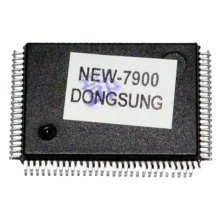 Ci Processador Mp3 H-Buster (New-7900)